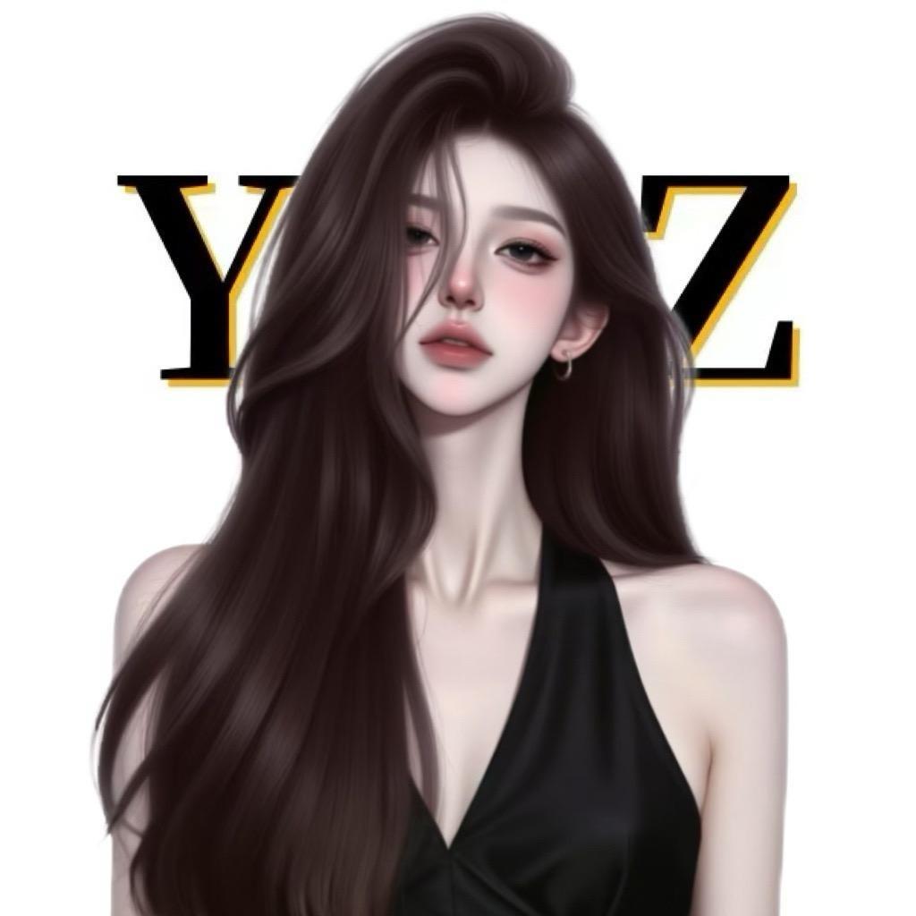 Yz.欣然🌱