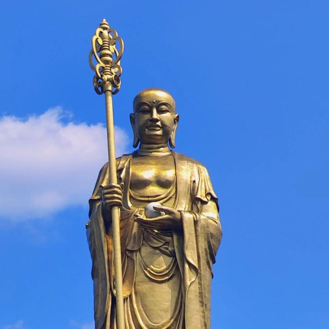 地藏王菩萨本愿经