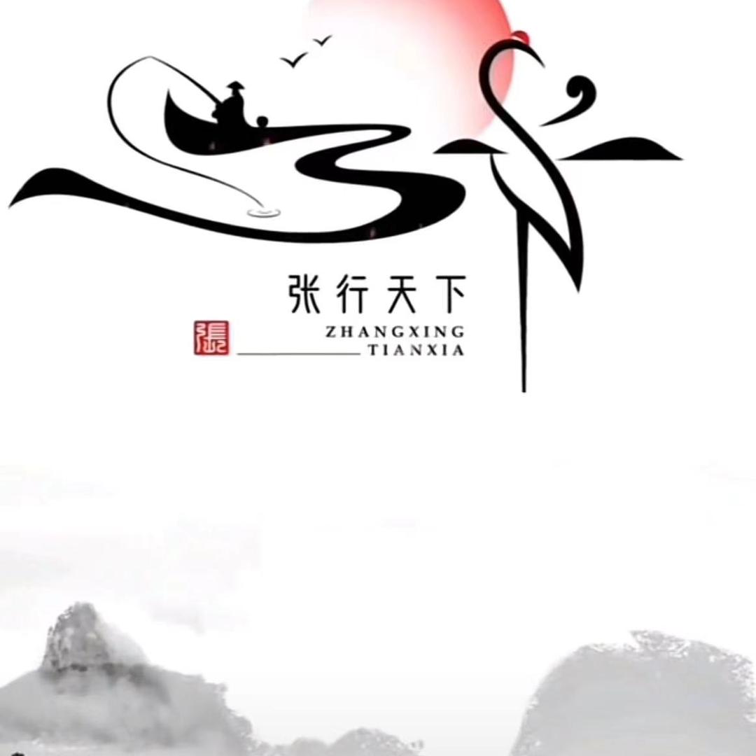 博庆科技