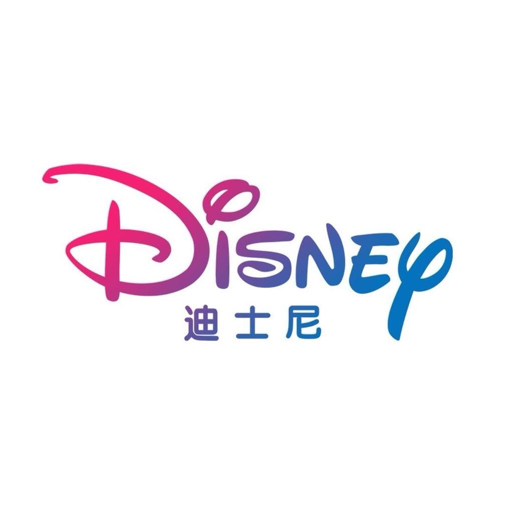 Disney迪士尼童装旗舰店