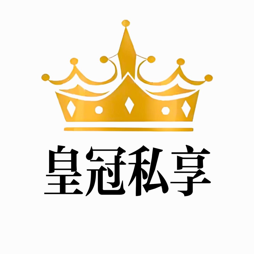 皇冠凯莉私享眼镜