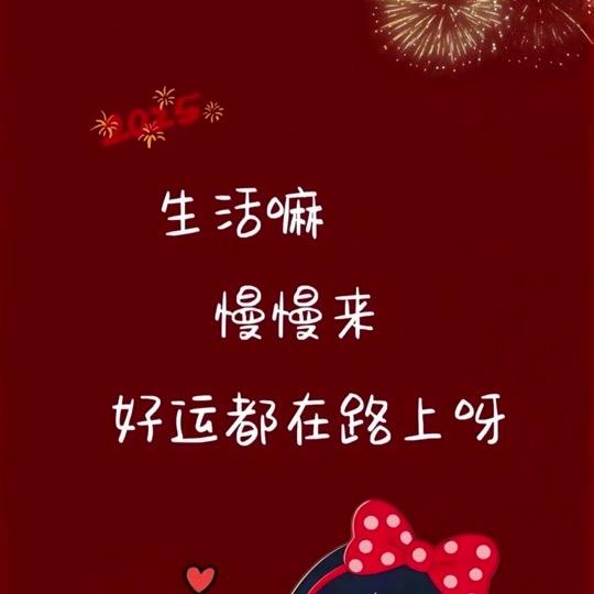 D：陪月亮熬夜
