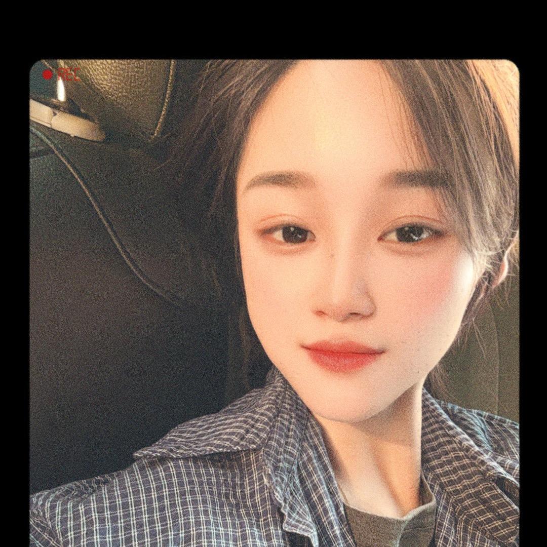 👑婷婷