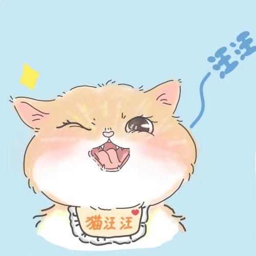 狗喵喵美甲贴纸