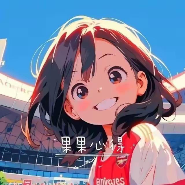 果果（日常）