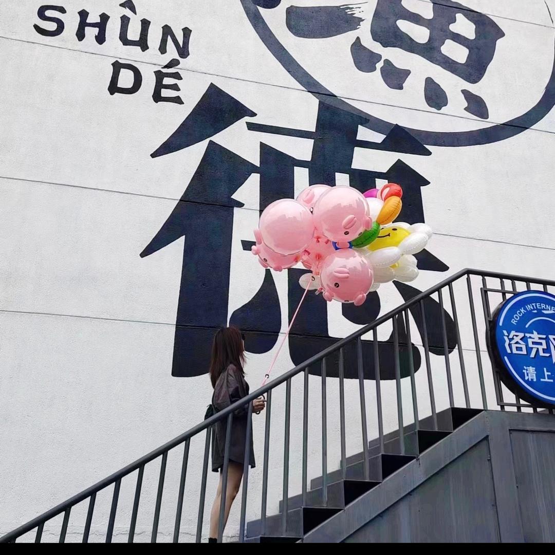 -番薯陈