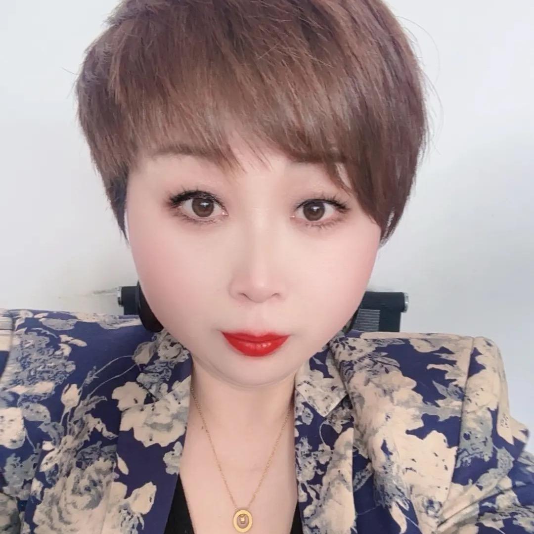房产大姐双平