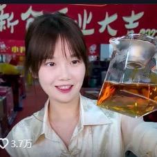 小尹有好茶（直播返场）