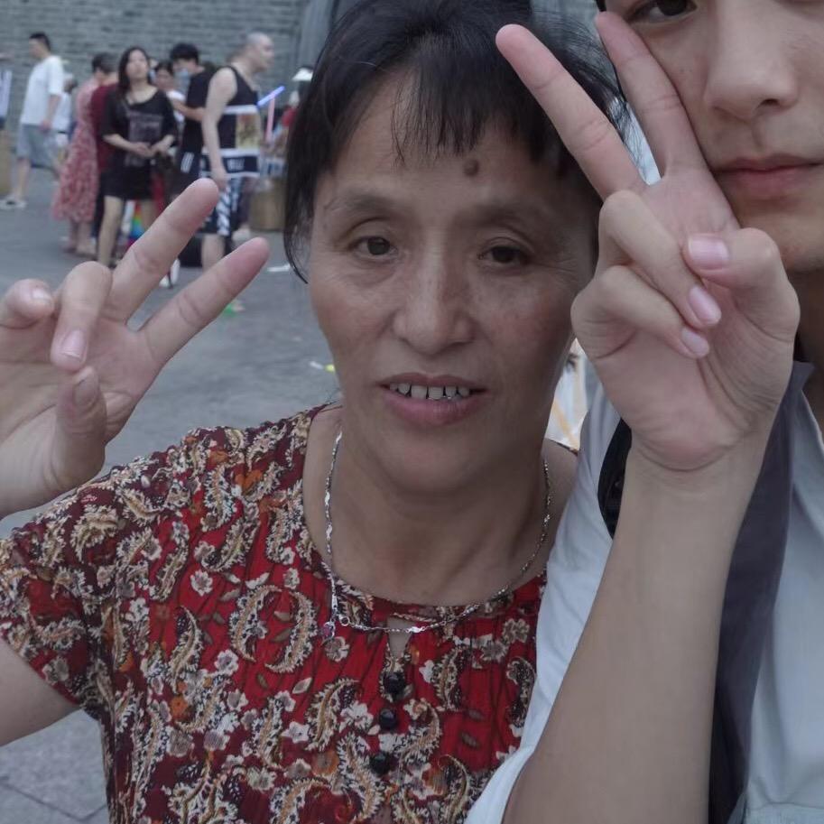 阿华