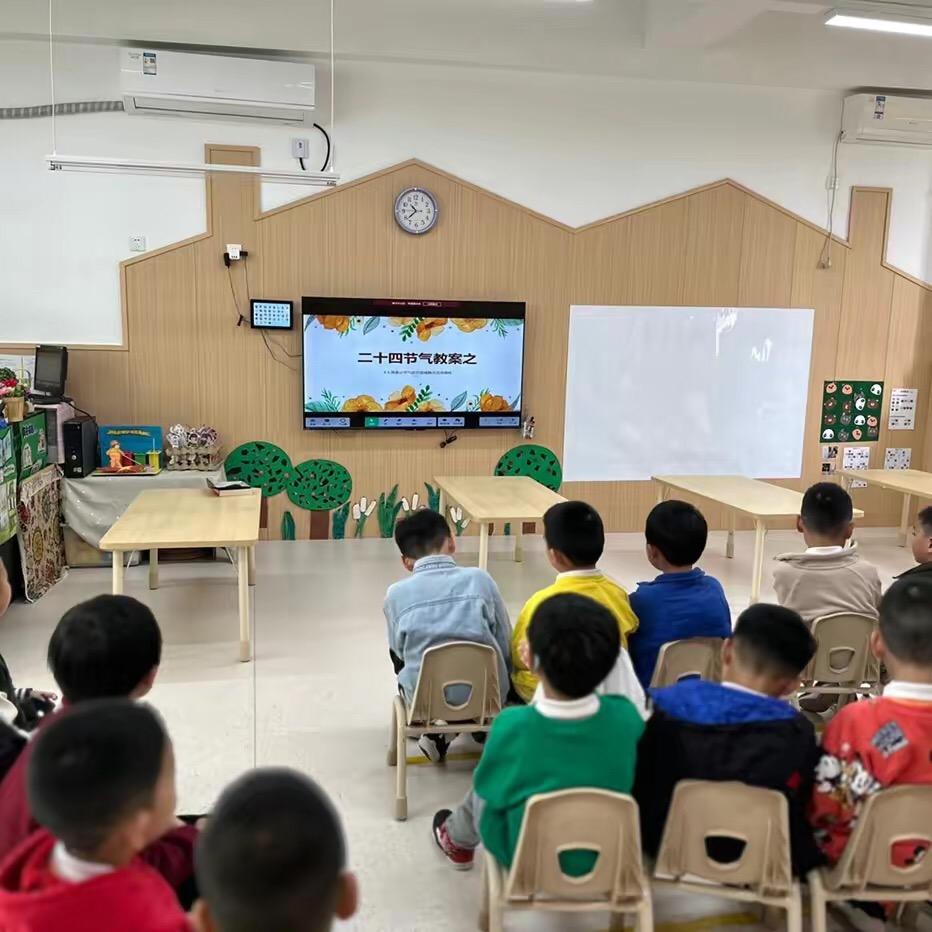 五年级小张老师