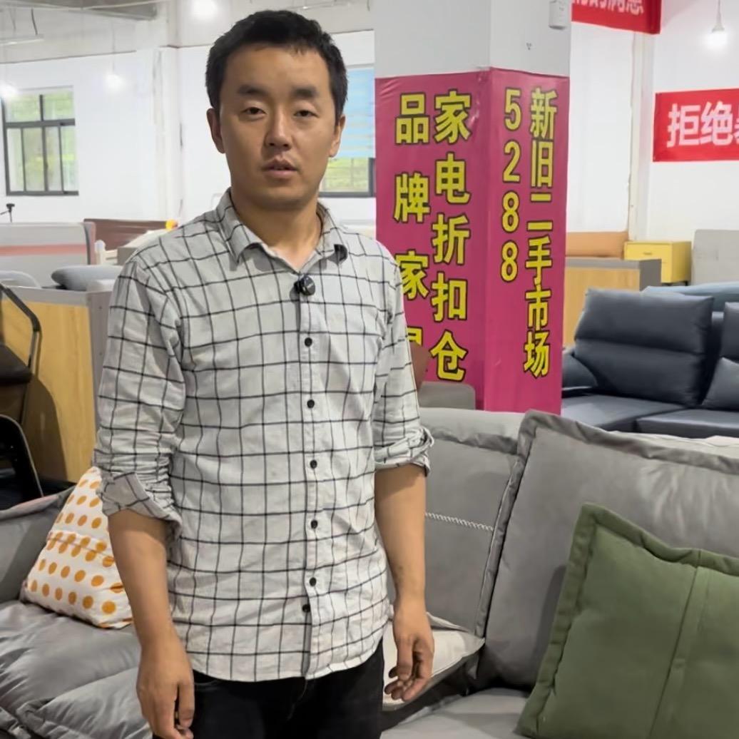 十堰5288新旧二手市场（回收）