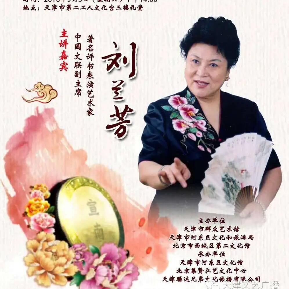 怀旧好听