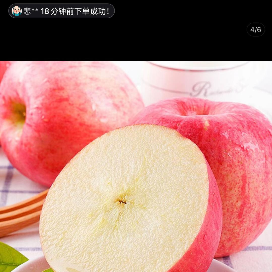 综合百货市集小店