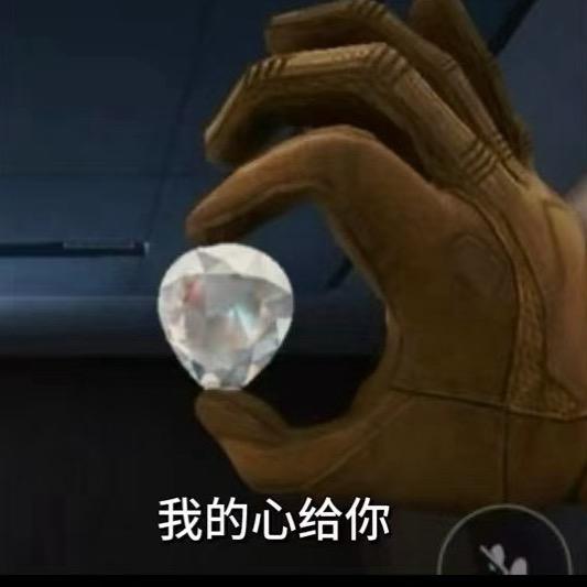 无敬三角洲♻️哈夫币