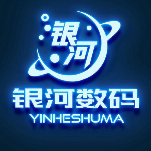 小静静（手机贴膜）