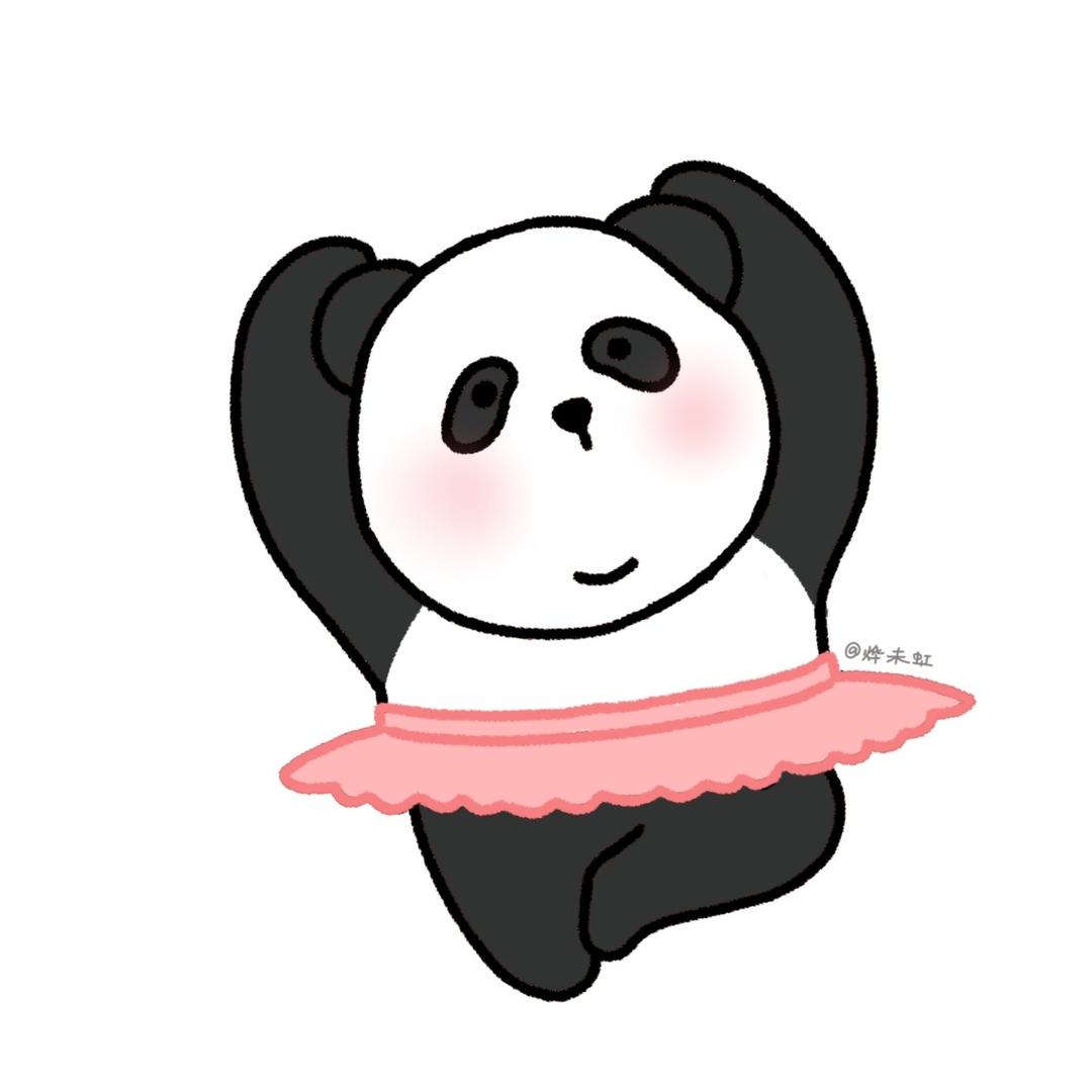 吨吨吨