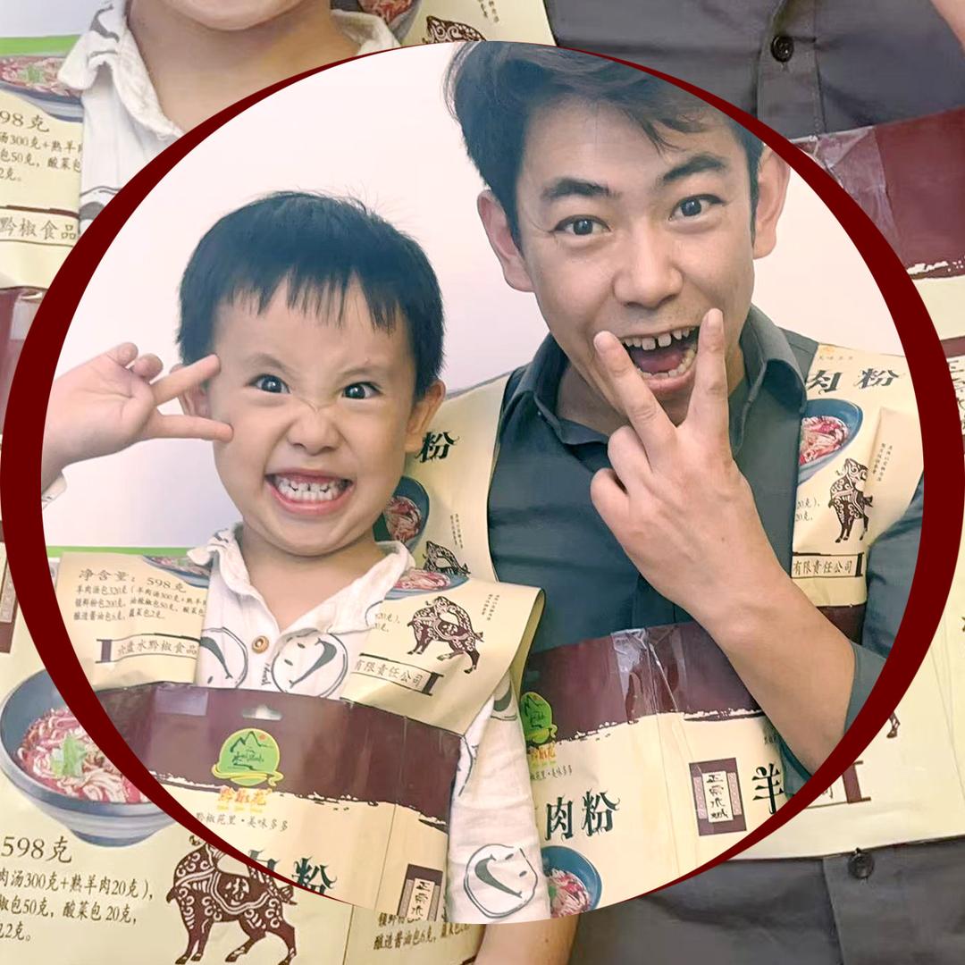 🔥小林子【林哥】