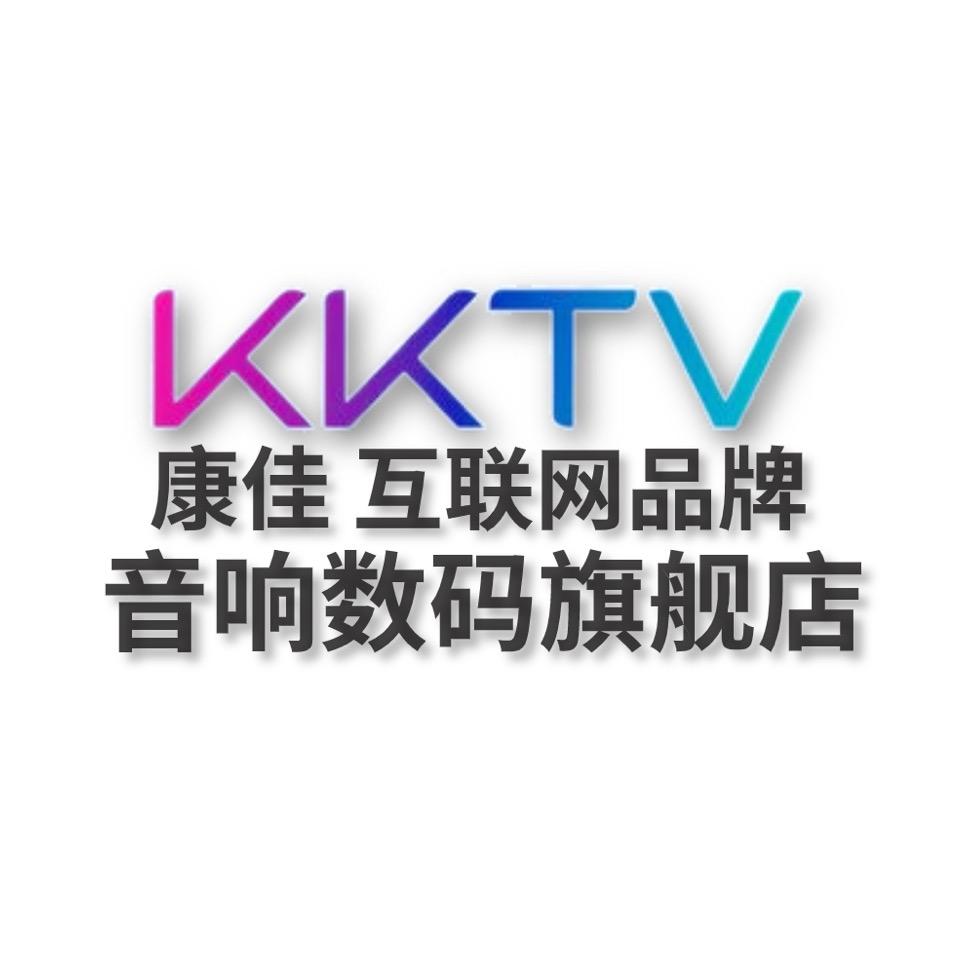 深圳市深山行网络科技有限公司