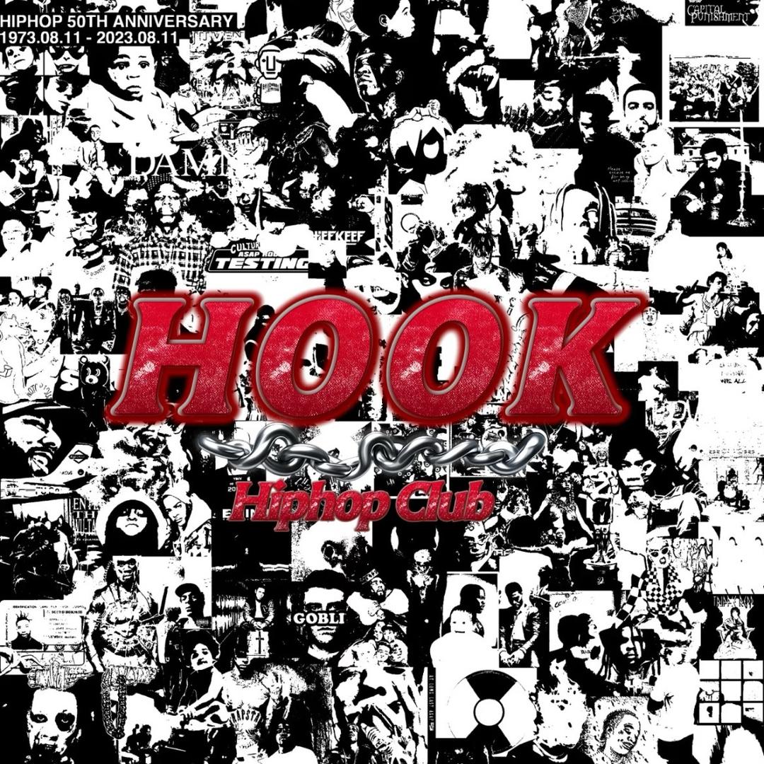 HOOK DALI