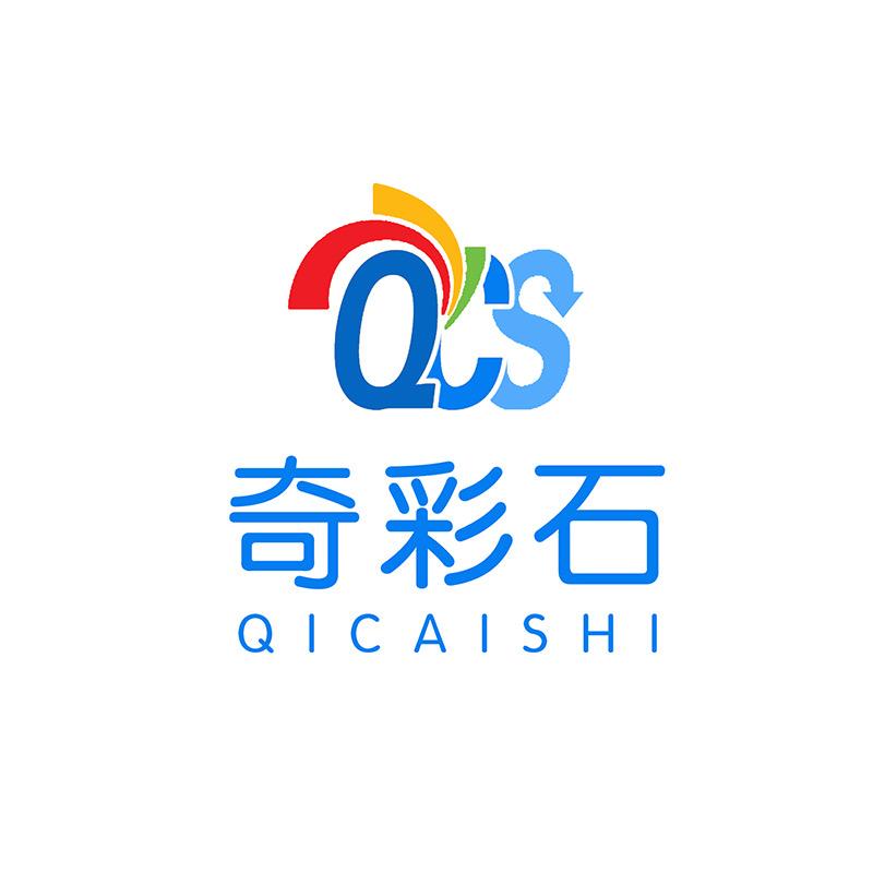 奇彩石床上用品