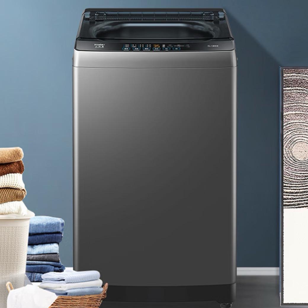 品牌家电活动号