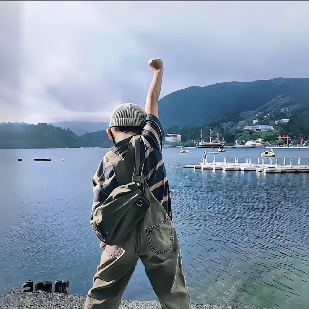 青山