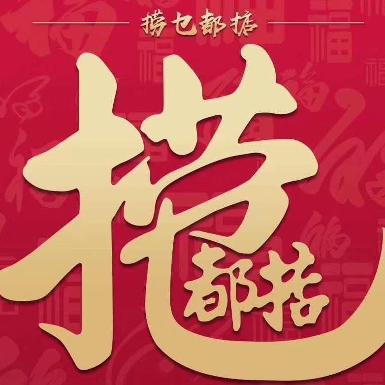 李秀才