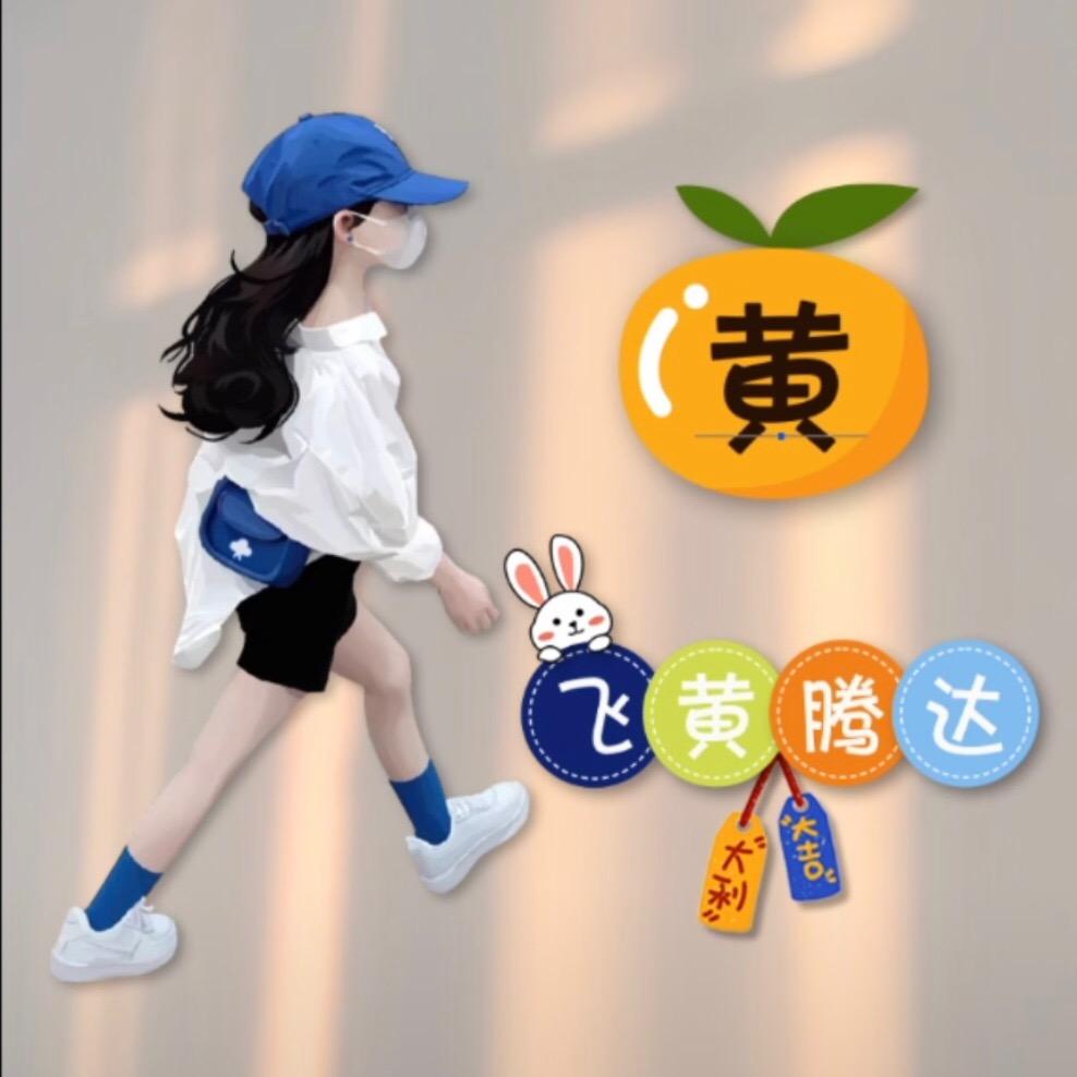 爱很简单（优之源）