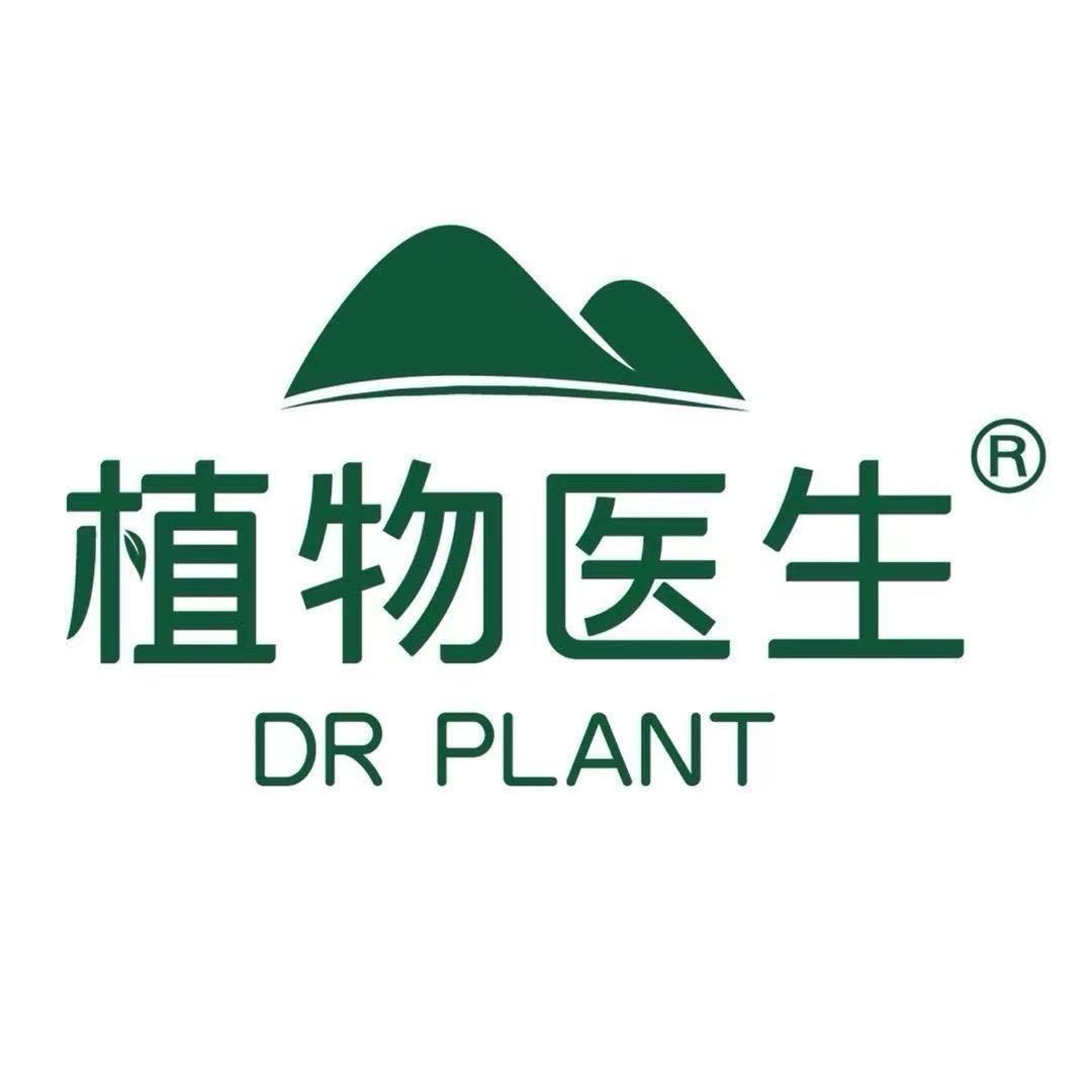 植物医生阿成
