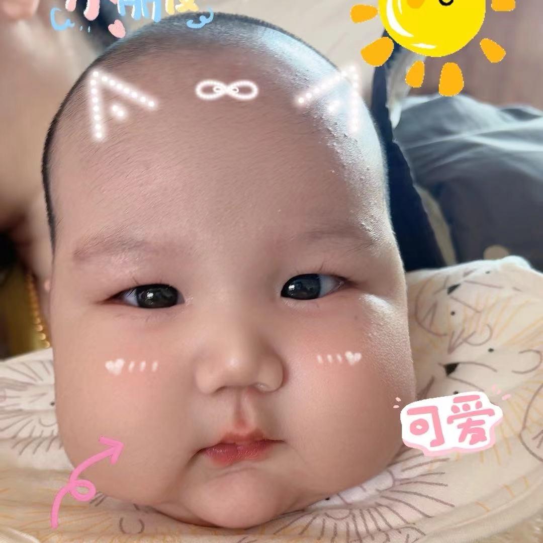 徐💞꧔ꦿ℘⸙এ二᭄ꦿ꧔ꦿ℘⸙姐