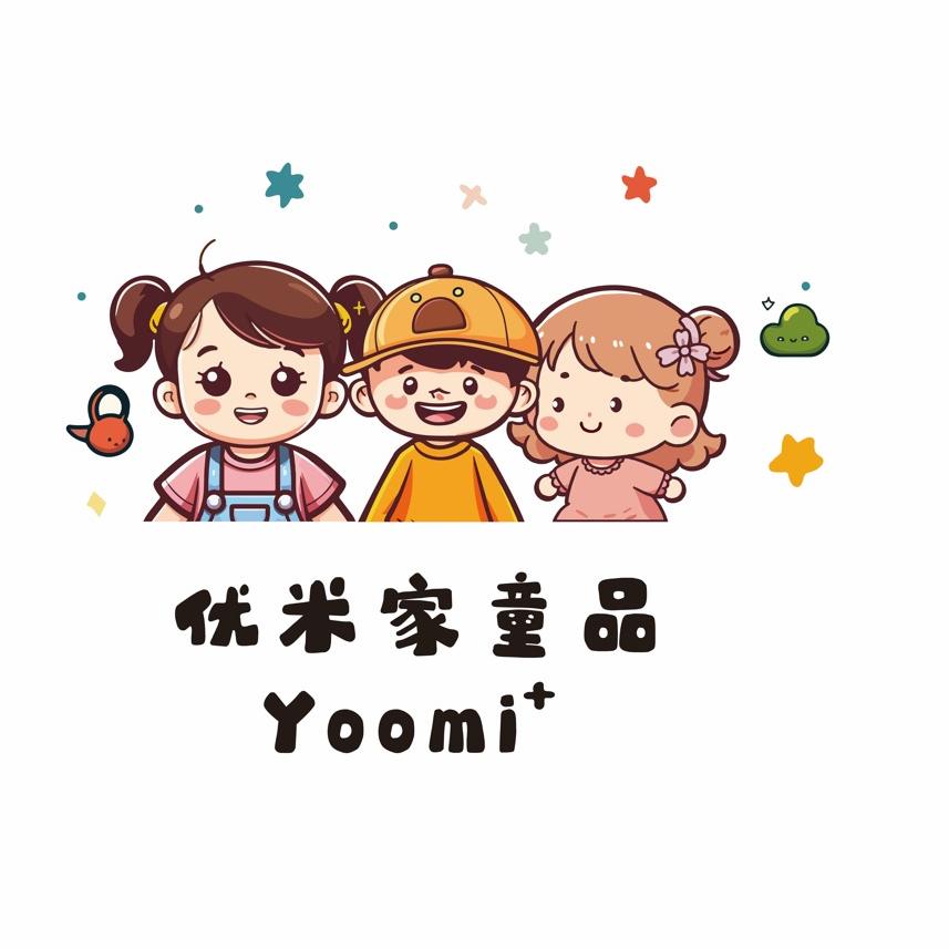 优米家童品