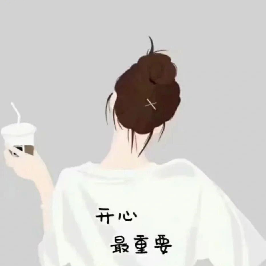 O ℃糖
