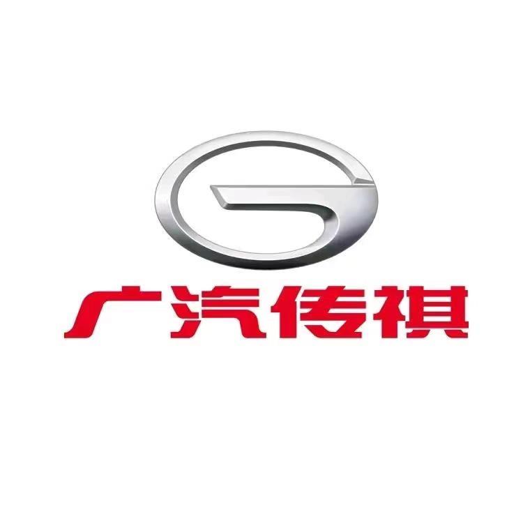 广汽传祺临沂鲁南
