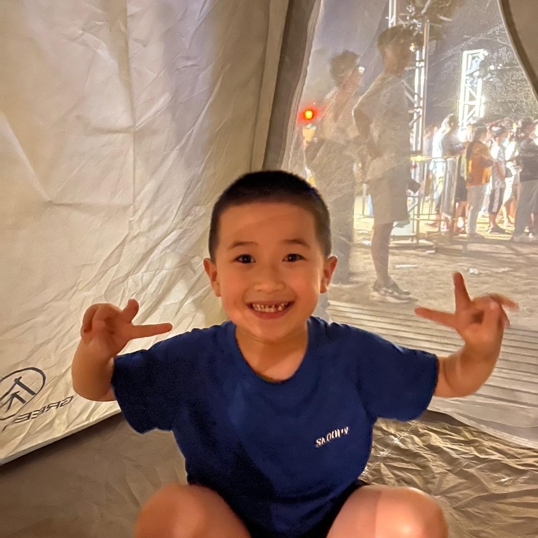 给生活比个耶！！