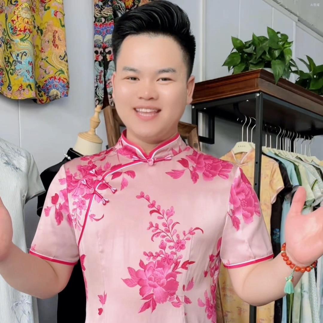 翔云🍒高端旗袍新中式定制