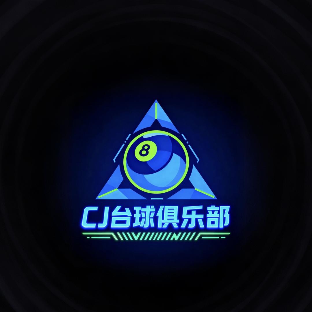 CJ台球