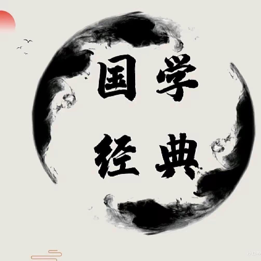 尘光先生🐲