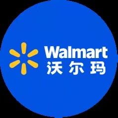 沃尔玛小时达沃集鲜专享