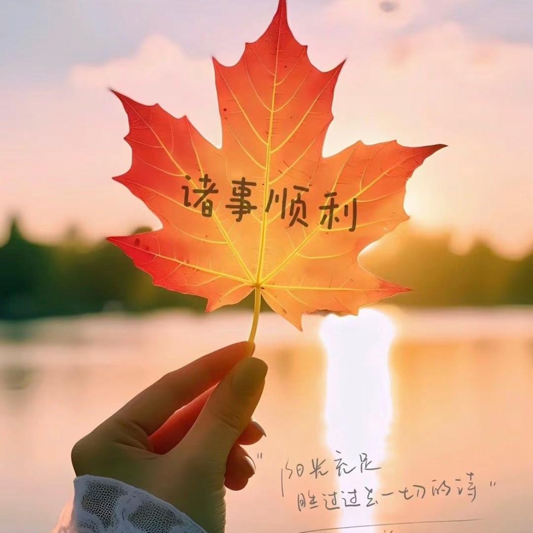 陸大
