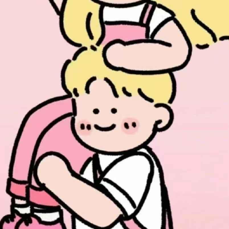 如故