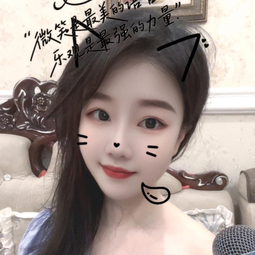 慈溪小爱