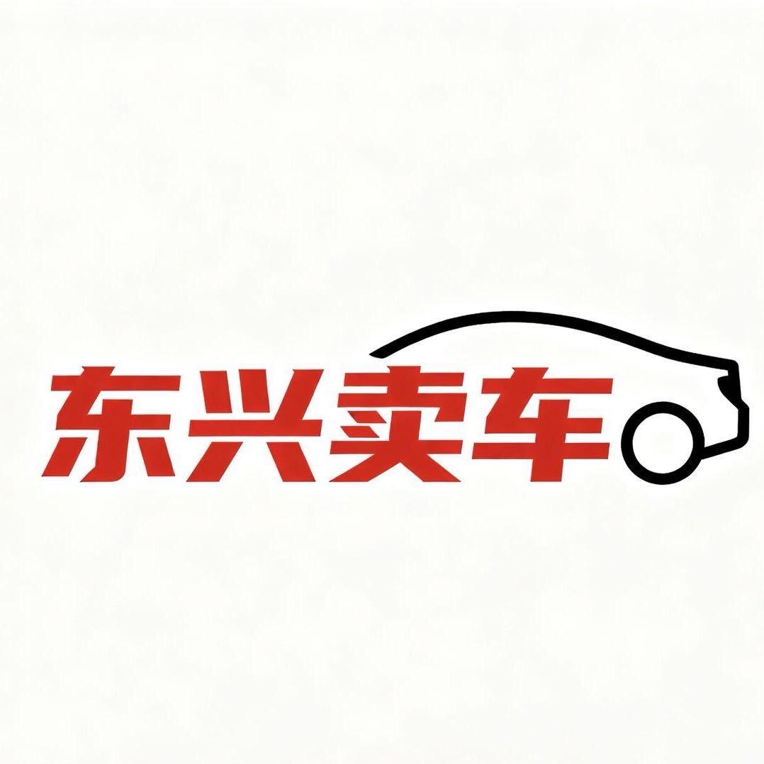 朗尊汽车销售