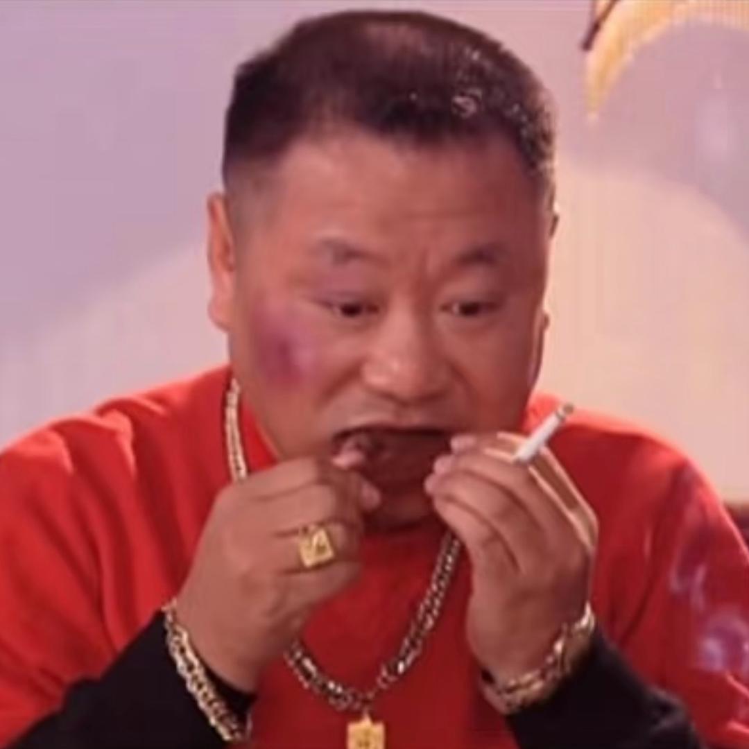 +运