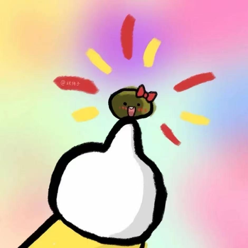 Cshun