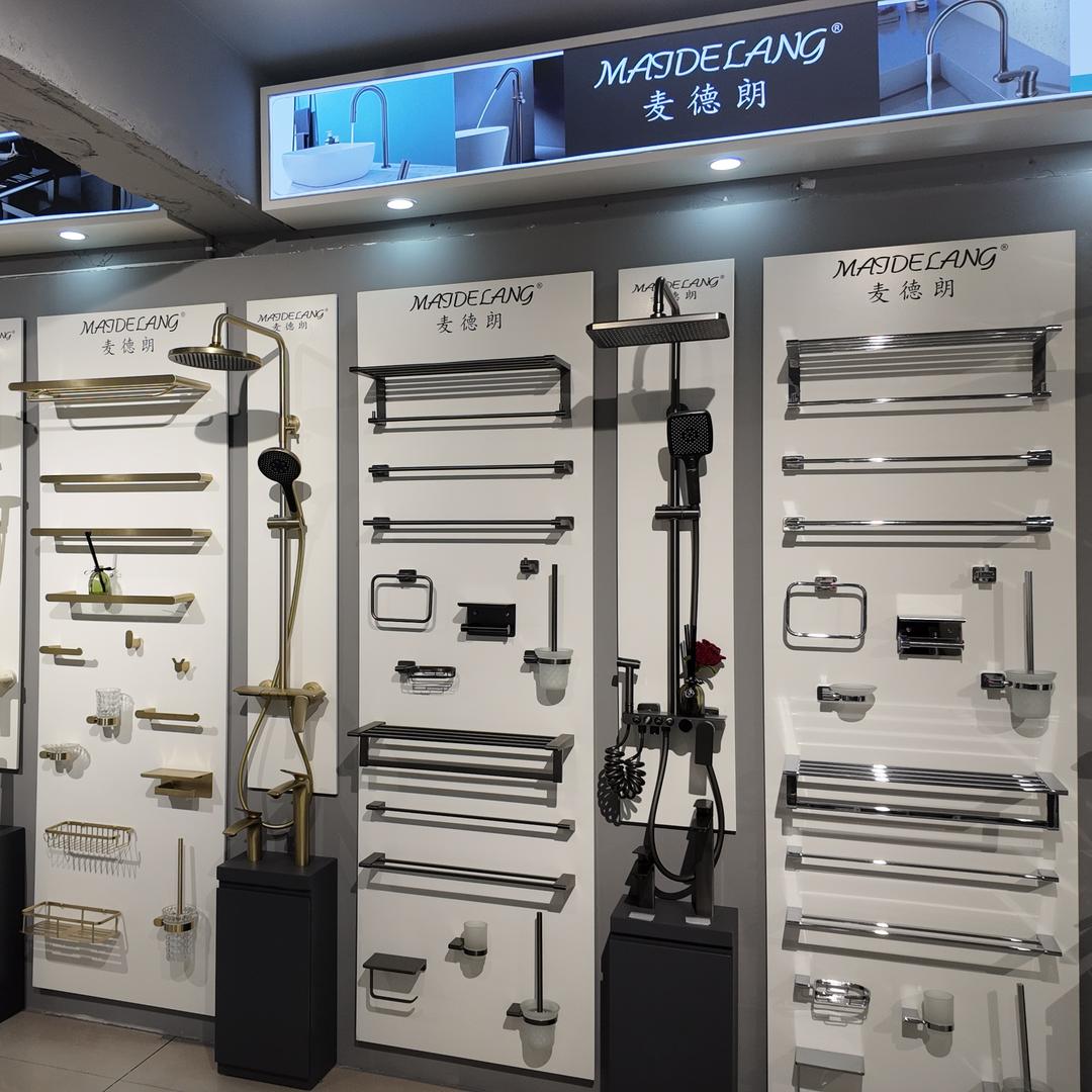 麦德朗洁具厂家