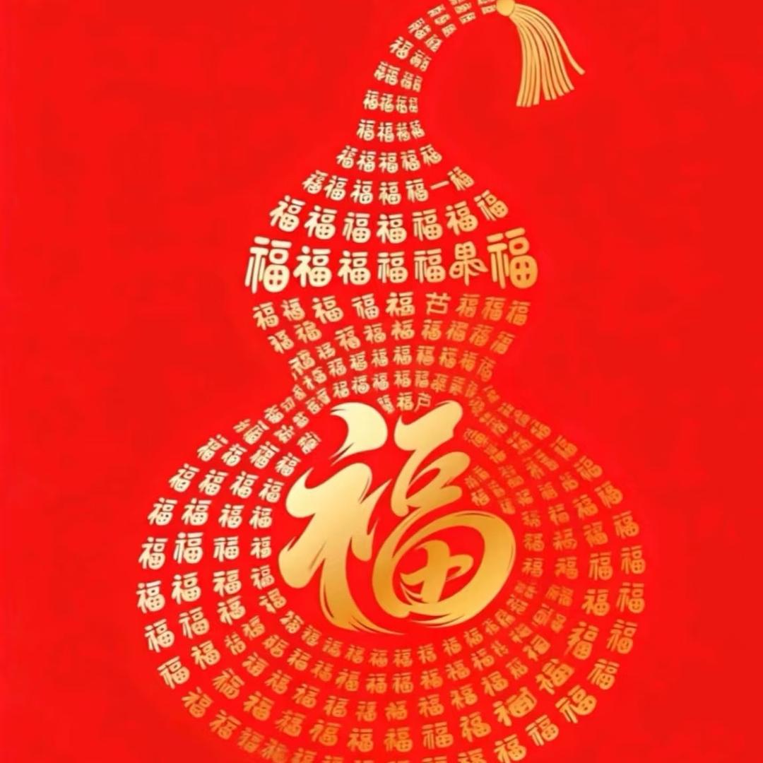 记录美好生活🥰