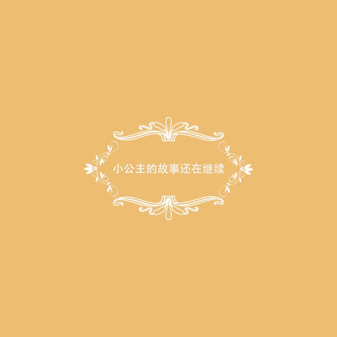 帝雅柏家居
