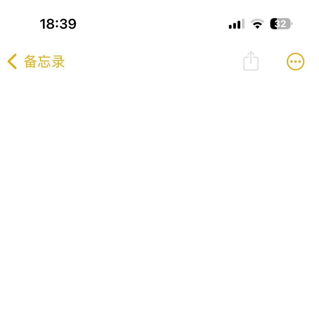 Ebao888
