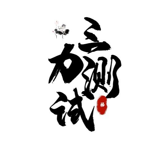 凌适图书音像旗舰店