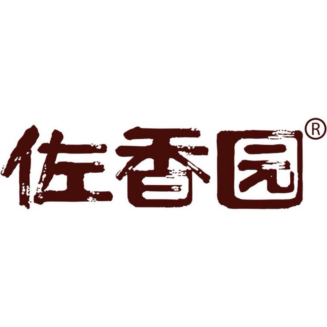 佐香园官方旗舰店